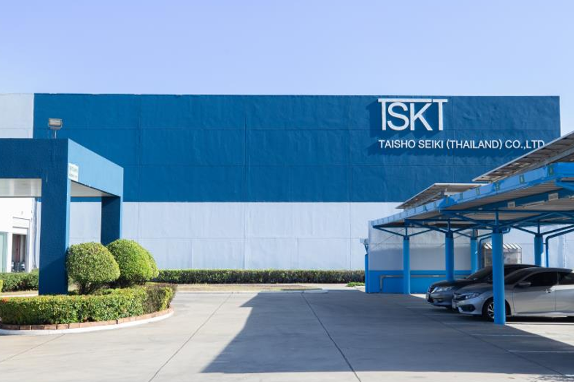 TSKT